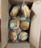 三只松鼠手撕面包1kg*2箱 早餐面包营养饱腹代餐酵母小面包糕点 实拍图