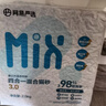网易严选四合一豆腐膨润土植物混合猫砂除臭木薯猫砂 2.5kg*6包自营猫砂 实拍图