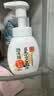 莎娜（SANA）豆乳美肌泡沫洗面奶女按压泡泡清洁慕斯保湿洁面200ml 实拍图