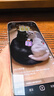 闪魔【AR增透抗反光】适用苹果16Promax钢化iPhone16promax手机膜AR增透全屏防尘无尘仓保护膜2片装 实拍图