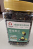 春江月香酥黑豆300g罐装原味轻盐即食大黑豆无油干炒坚果炒货休闲零食 实拍图