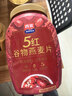 西麦5红谷物燕麦片820g早餐代餐即食养生高膳食纤维饱腹 实拍图