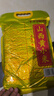 十月稻田 山西黄小米5斤 25年新米 小米黄小米 小米杂粮 早餐 粥 节日送礼 实拍图