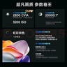 极米（XGIMI）RS 20 Plus 高亮版 全新三色激光变焦移轴高刷投影 2800 CVIA 智能家用投影仪 4K超清 国家补贴 实拍图