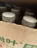 农夫山泉东方树叶茉莉花茶500ml*15瓶无糖茶饮料0糖0脂0卡整箱装 实拍图