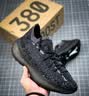 阿迪达斯 男女鞋Yeezy380黑曜石椰子运动跑步鞋FZ1270 44.5 实拍图