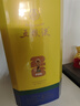 五粮液普五八代 世界杯联名隐藏款 巴西队 浓香型白酒 52度 500ml 单瓶  实拍图