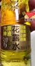 六神金瓶花露水195ml*2 金六神 2倍六神原液 舒缓止痒清凉舒爽提神 实拍图