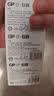 超霸（GP）CR2032纽扣电池5粒3V锂电池 适用大众奥迪现代等汽车钥匙手表遥控器电子秤万年历电子电池 实拍图