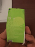 大益TAETEA茶叶普洱茶熟茶 小青柑礼盒108g*2 新会柑普 送礼送长辈 实拍图