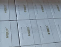 幸福阳光 无添加系列 3层150抽*3盒 提装硬盒抽纸巾 办公会议商务用纸 实拍图