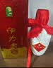 伊力特 伊力老窖 浓香型白酒 46度  250ml*10瓶 整箱装 实拍图