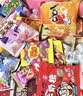 里奈の零食休闲零食大礼包送女友礼物零食整箱50包解馋成人小零食礼盒1700g 实拍图
