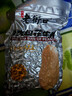 老街口五香味花生米500g袋装脱油花生仁粒大酥脆下酒菜休闲零食坚果 实拍图