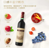 长城特酿3解百纳干红葡萄酒 750ml*6瓶整箱装红酒热门商品 实拍图