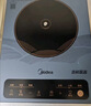 美的（Midea）电磁炉电陶炉 大功率家用耐用面板电磁灶火锅炉电池炉套装炒菜一套带锅配锅MC-22EB15 实拍图