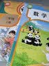 【新华书店】正版2026适用小学二年级上册语文数学书全套2本教材课本部编版二年级上册语文数学教科书二上语文数学课本学生用书 【2本】二年级上册语文数学人教版 实拍图
