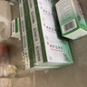 北京同仁堂 五子衍宗丸60g*12盒 小黑丸子用于肾虚精亏所致的阳痿不育 治疗早泄阳痿补肾益精补益类男科用药 实拍图