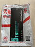 极川 联想ThinkPad T14/T14P/T14S键盘膜2023/2022款笔记本电脑键盘保护膜TPU超薄透明防水防尘罩 实拍图