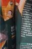 英氏婴幼儿谷物能量棒夹心型草莓桃桃味26.8g非油炸宝宝零食解馋哄娃 实拍图