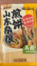 云山半山东煎饼杂粮煎饼2斤0不添加防腐剂果子玉米面杂粮饼粗粮即食代餐 实拍图