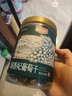 楼兰蜜语大颗绿香妃葡萄干280g/罐  香妃葡萄干系列 零食 蜜饯果干 葡萄  实拍图