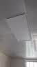鸿雁集成吊顶LED照明二合一换气扇卫生间厨房浴室吸顶低噪音排气扇 实拍图