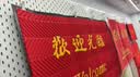 秉优 裤夹子20个装 无痕防滑多功能挂钩袜子裙裤子夹子晾衣架裤架裤夹 实拍图
