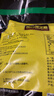 南方黑芝麻无糖黑芝麻糊1000g/袋 家庭早餐必备 【新老包装随机发货】 实拍图