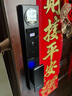 联想R7 智能门锁 指纹锁 3D人脸识别 掌静脉 智能锁 入户门 密码锁 电子锁 全自动 家用 防盗门 实拍图
