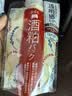 PDC进口酒粕提亮改善暗沉酒槽泥膜面膜女朋友礼物酒粕涂抹二代170g 实拍图