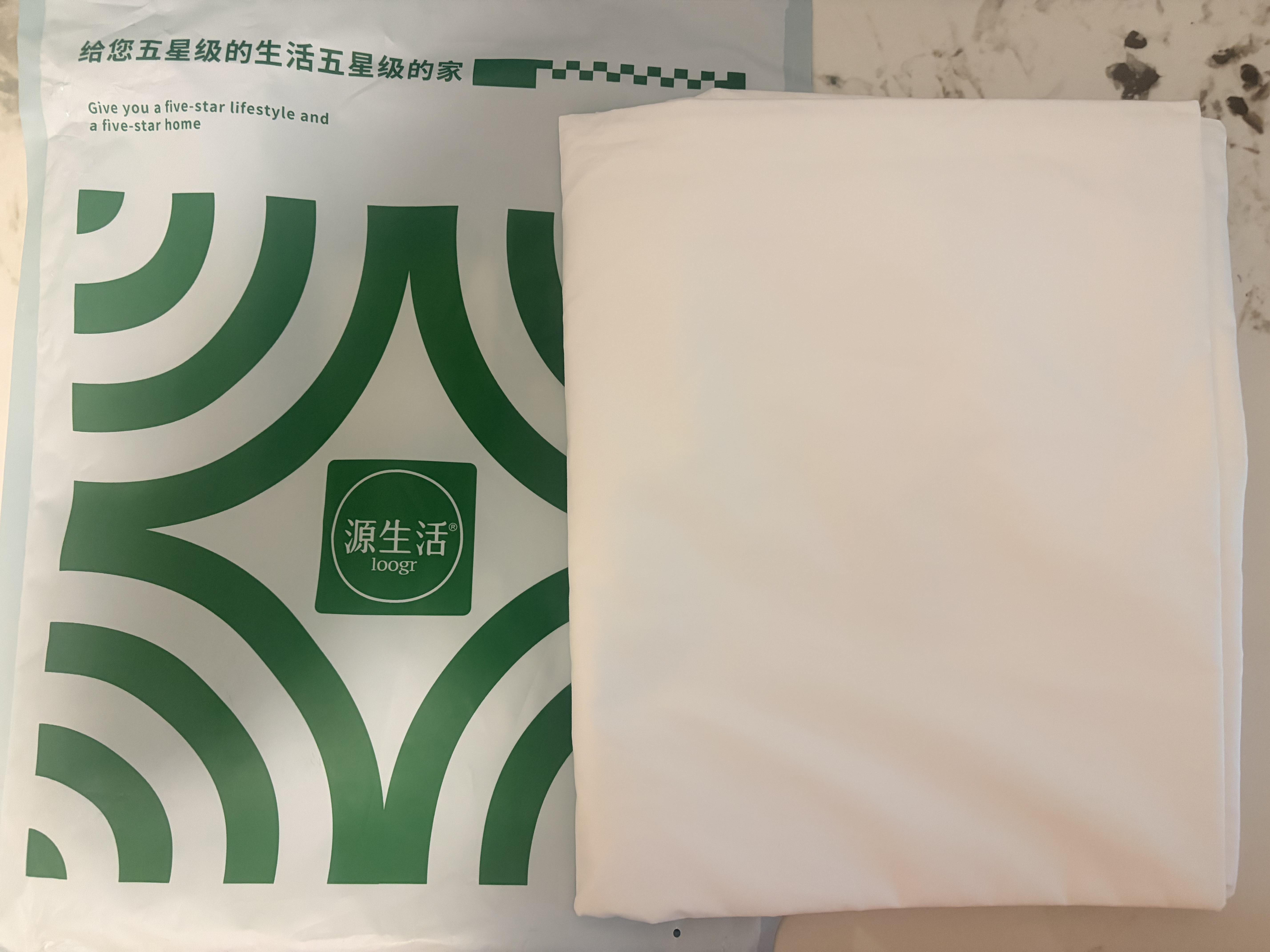 源生活酒店床单单件 100支纯棉白色床上用品被单床盖 230*250cm 实拍图