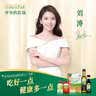 爷爷的农场亚麻籽油热炒油250ml 进口食用油凉拌辅食油 赠婴儿宝宝辅食谱 实拍图