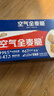 西麦西澳阳光全麦脆400g燕麦脆燕麦片冷泡低脂零食独立小包早餐代餐 实拍图