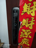 凯迪士克莱尼（KADAASHI）智能门锁指纹锁3D人脸识别智能锁全自动入户大门防盗门密码电子锁 人脸识别+掌静脉+远程监控【包安装】 晒单实拍图