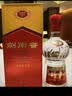 剑南春 水晶剑 2023年 浓香型白酒 52度 500ml*6瓶 整箱装 陈年白酒【京东老酒】双11 实拍图