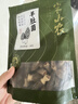 半山农云南羊肚菌50g 含柄5-7cm云南蘑菇特产南北干货菌菇滋补煲汤料 实拍图