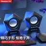 纽曼（Newmine）N61 电脑音响音箱家用桌面台式机低音炮多媒体笔记本电脑有线迷你USB小音箱高音质扬声器 黑色 实拍图