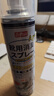 巨奇（JUQI）鞋子除臭杀菌喷雾360ml*3鞋子除臭剂银离子消毒杀菌鞋柜防臭脚气 实拍图
