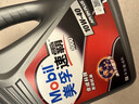 美孚（Mobil）美孚汽机油10W-40 SN级4L速霸1000 汽车保养京东养车京东自营 实拍图