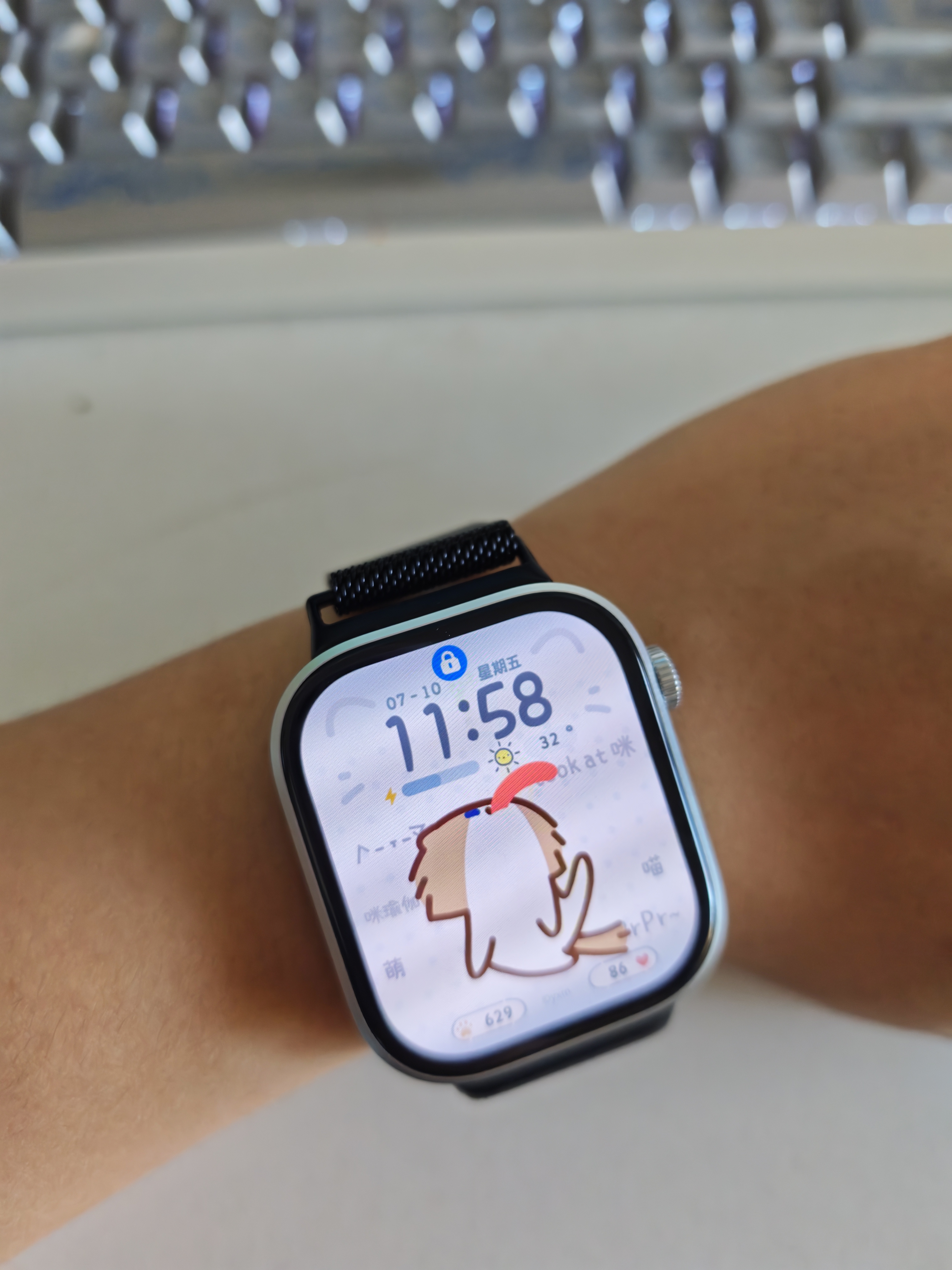 小米（MI）REDMI Watch 6皎月银 国家补贴 澎湃OS 3 心率血氧监测 红米手表6 小米汽车 送男友送女友 实拍图