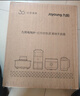九阳（Joyoung）围炉煮茶电陶炉电磁炉家用新型电磁灶电池炉2200W大功率猛火低音低辐射多锅具适配火锅炉C22S-X9 实拍图