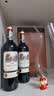 路易拉菲（LOUIS LAFON）进口红酒礼盒赤霞珠S80原酒13度干红葡萄酒750ml*2双支送礼 实拍图