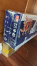 光明高钙低脂肪牛奶250ml*24盒增加30%钙 家庭量贩装牛奶整箱京东自营 实拍图