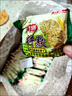 思朗纤麸 饼干零食 粗粮饼干黑芝麻消化饼干早餐饼干1020g 独立包装 实拍图