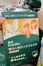 英氏婴幼儿夹心米饼香橙黄桃味婴儿宝宝零食磨牙饼干营养米饼42g 实拍图