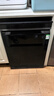 西门子（SIEMENS）150L以上容积 独立式嵌入式智能洗碗机蒸汽除菌全自动 SN23HB24MC 实拍图