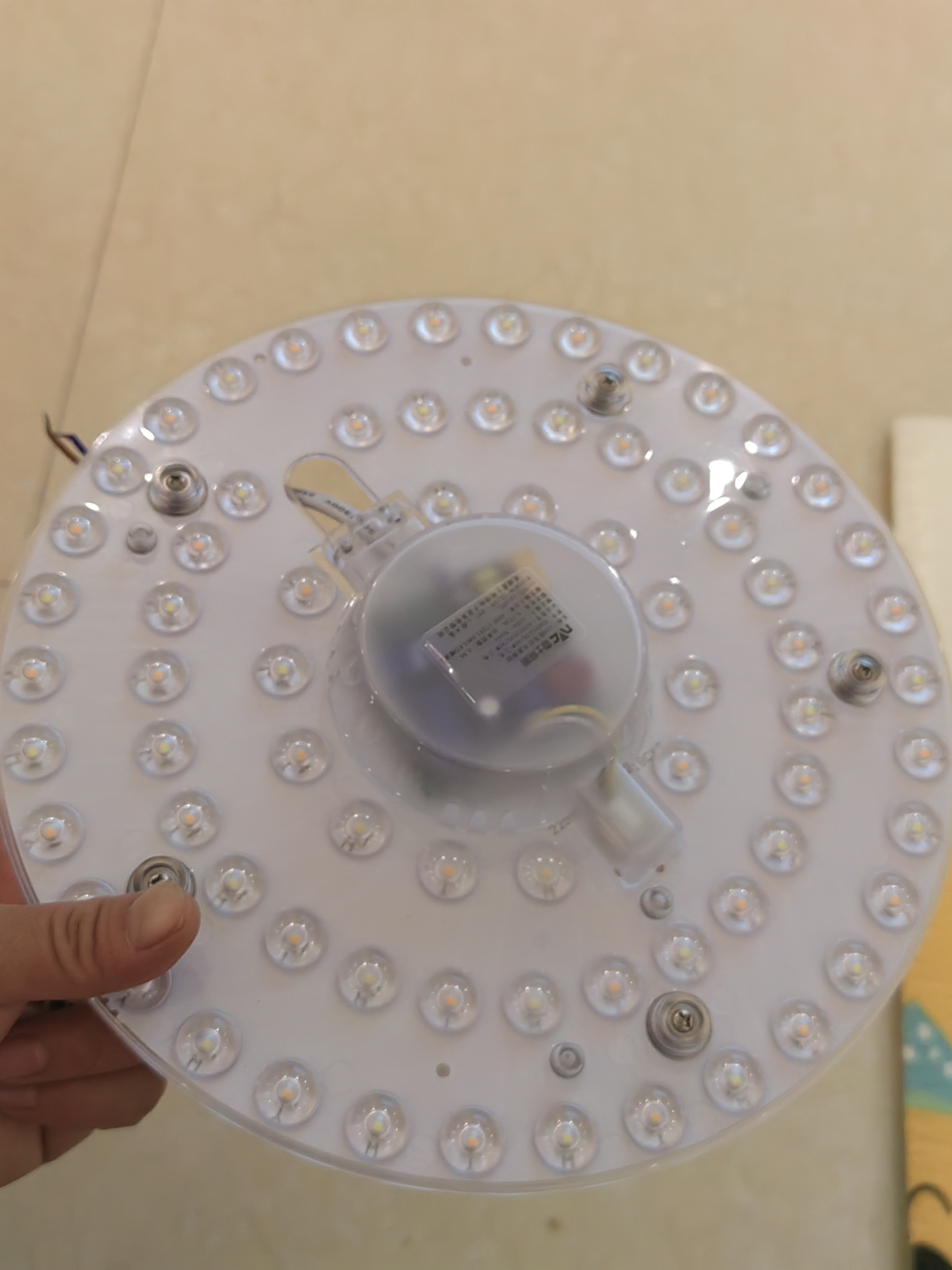 雷士（NVC）LED灯盘吸顶灯替换灯芯光源灯珠灯泡圆形灯板40W三色3000K-6500K 实拍图
