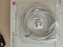华为路由器千兆wifi6+家用无线5G双频穿墙王信号放大器增强器游戏家长全屋电竞漏油器中继mesh组网7 AX3000升级款送网线【内含2颗信号放大器】 实拍图