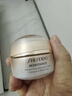 资生堂（SHISEIDO）盼丽风姿智感抚痕小雷达眼霜15ml双支装 淡细纹黑眼圈护肤品礼物 实拍图
